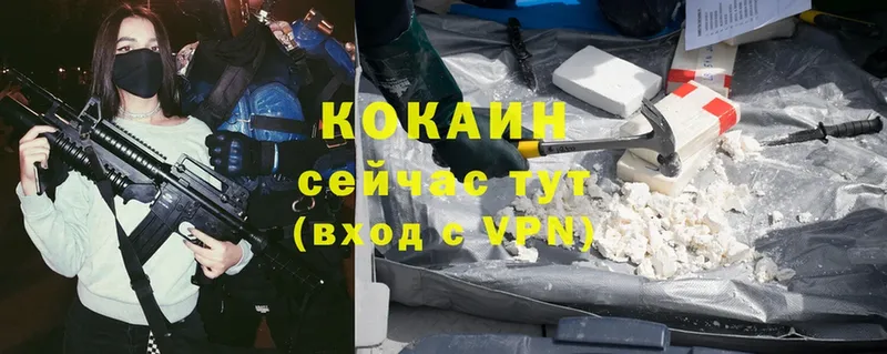 Названия наркотиков Коркино Cocaine  гидра как войти  Гашиш 